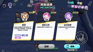 &rarr;菜&rarr;爱玩
