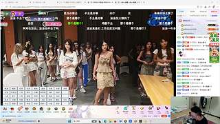 走个面进来看会