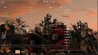 08大炮的直播间