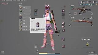 jaychealqin的直播间