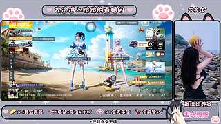 有位，有位
