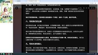 祝守皇生日快乐，天天开心