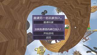 您的海苔已开播