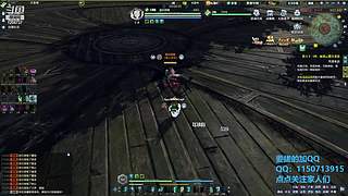 阿玛特拉斯 1204737