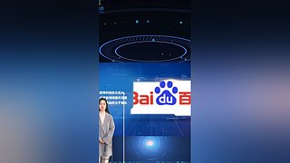 胡众人工智能助手的直播间