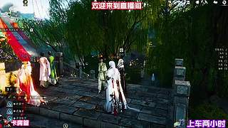 体验独特武侠玩法，享受别样乐趣