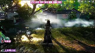 领略江湖风云变幻，感受局势莫测