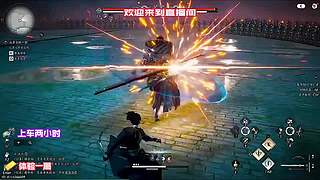 争夺稀有武学秘籍，提升武学造诣