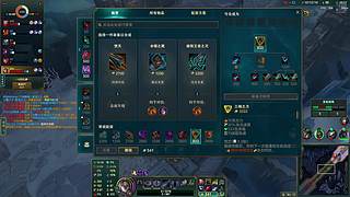 电一海克斯大乱斗