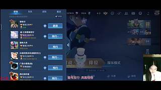 一起来娱乐娱乐呀～