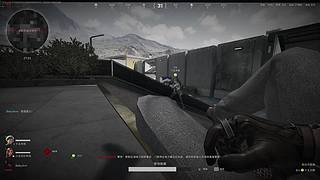 随便踹踹啦
