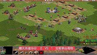 黔咔咔的直播间