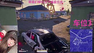 有位～来个哥哥吧求求啦