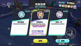 烂透了的诺基亚的直播间