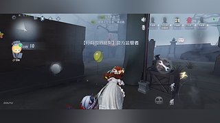暧妹期的直播间
