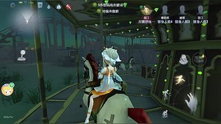 眉目成书096的直播间