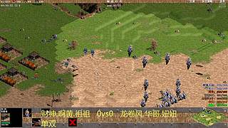 云的直播间 12762170