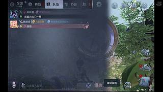 用户7143863427的直播间