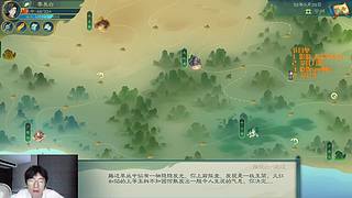 我独自升级的日常