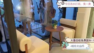 灿团我来辣～
