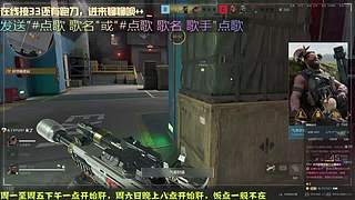 呆呆鸡阿四哥的直播间