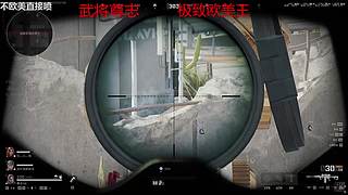 尊志zzzzzzzz的直播间