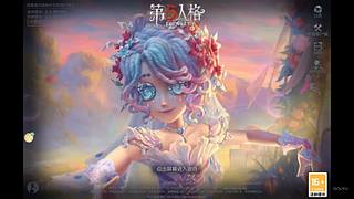 如今春123的直播间