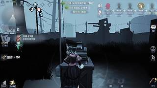 Ufwihc的直播间
