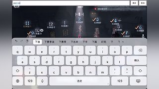 用户9088551292的直播间4657