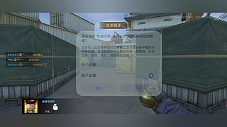 明月问离殇的直播间