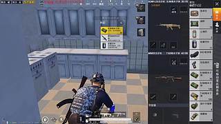 XBOX独立端吃鸡