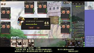 激情合纵！激昂乱杀！