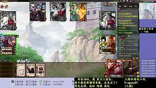 激情合纵！激昂乱杀！