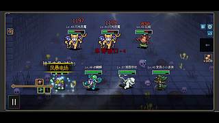 《大Mu的随缘直播间》