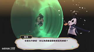 一些冷门游戏，点个关注呗