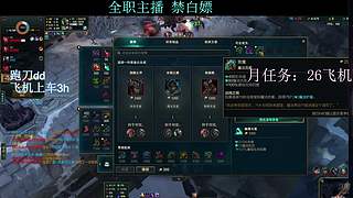 ❤在玩养老粥