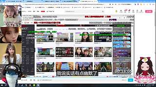 熊掌主播祝大家财运亨通