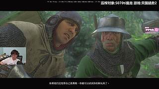 今天周末休息陪家人!