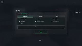 随便玩会... 3233934