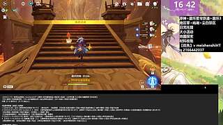 原神星铁鸣潮日常