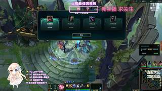 灵活组排掉分队