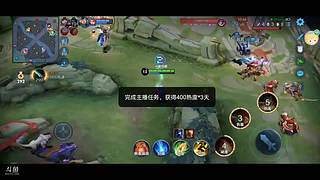 仙人掌怒放的直播间