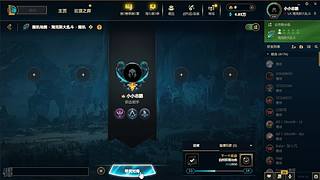 无限之乱斗 4177950