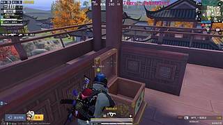 就是不上分