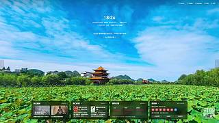 鱼塘遨游记 466081