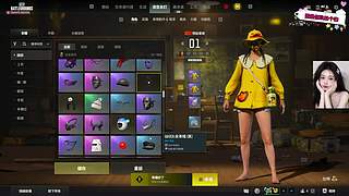 搞笑甜妹在线发车辣。