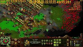 16200困难不挑图不暂停