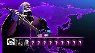 随缘直播间 535801