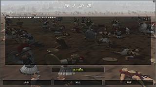 天洋帝国直播