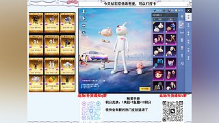 部分热门道具还有货